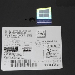FUJITSU LIFEBOOK U938/VW FMVU1803ND 第８世代 Core i5 8250U 1.60GHz/20GB/512GB/13.3インチ/Win11 Pro搭載の画像