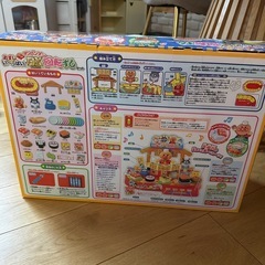 アンパンマンおすしいーっぱいDX回転ずしの画像