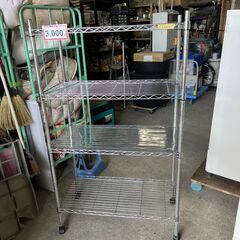 メタルラック❕　スチールラック❕　奥行45㎝❕