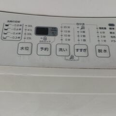 ニトリ 洗濯機 6kg 2018年生 別館においてますの画像