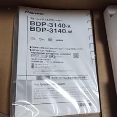決まりました。Blu-rayプレイヤー　BDP-3140-K　0224a3の画像