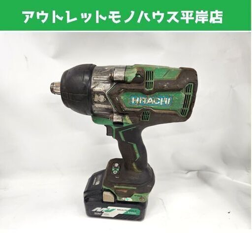 日立工機 コードレスインパクトレンチ WR36DA 純正バッテリ BSL36B18 電動工具 DIY ハイコーキ HiKOKI 札幌市 平岸店