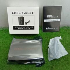 三共コーポレーション DT-HB-L 電熱ベストセット Lサイズ【野田愛宕店】【店頭取引限定】【未使用】管理番号：IT7HY6OSSY1Yの画像