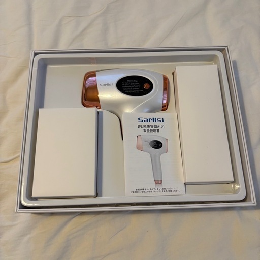 【新品未使用】Sarlisi IPL 光脱毛器