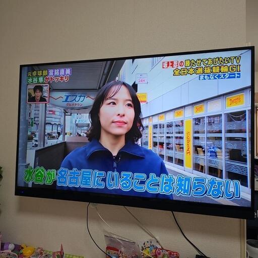 58インチテレビ