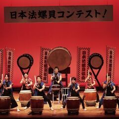 楽しく和太鼓をやる。初心者の方歓迎！メンバー募集　 ・太鼓演奏依頼・　イベント依頼  ・演奏依頼の画像