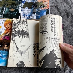 「仮面ティ－チャ－1.2.3.4」  藤沢とおるの画像
