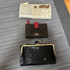 財布