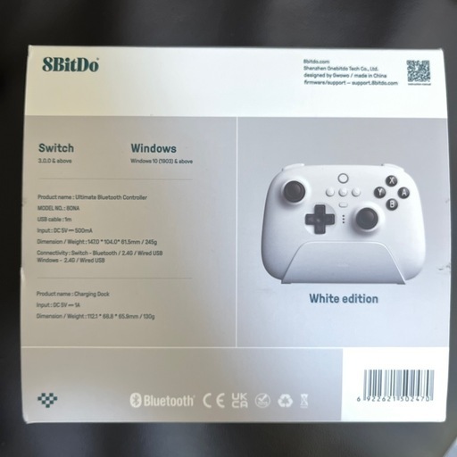 8BitDo Ultimate Bluetooth コントローラ