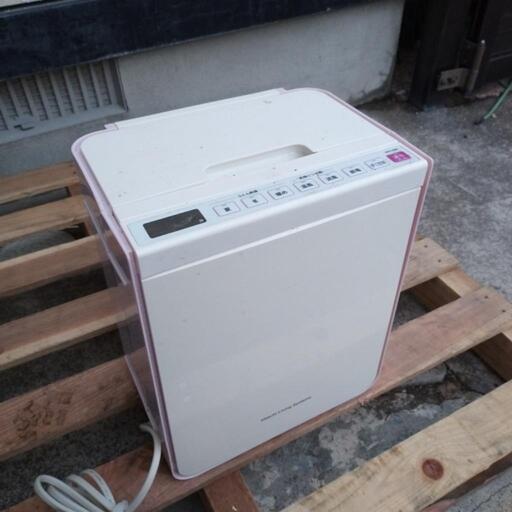 【2016年製】HITACHI 日立 ふとん乾燥機 アッとドライ HFK-V300