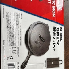 ダッチオーブンの画像