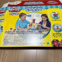 粘土遊びセットの画像