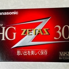 Panasonic HG ZETAS 30 VHSC 高画質ムー...