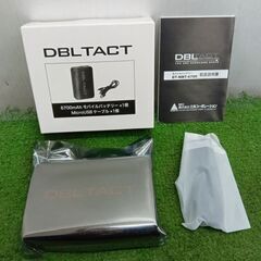 三共コーポレーション DT-HB-LL 電熱ベストセット LLサイズ【野田愛宕店】【店頭取引限定】【未使用】管理番号：ITATW8L23UZSの画像