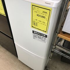 【ジャングルジャングルサカイ石津店】Panasonic　パナソニック　NR-B14HW　2023年製　高年式！  ホワイト　新生活　一人暮らし　二人暮らし　堺市　石津