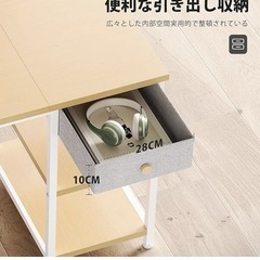 今日限り！美品　無料 テーブル 分解済みの画像