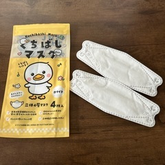 くちばしマスク 立体　子供用の画像