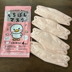 くちばしマスク 立体　子供用の画像