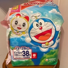決まりました。開封済みマミーポコパンツ ビッグより大きいサイズの画像