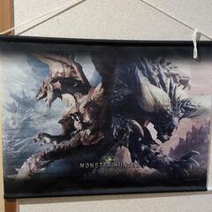 モンスターハンター　タペストリーの画像