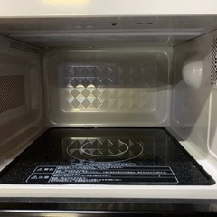 ✅ハイアール電子レンジ✅ ✅JM-FH18G✅の画像