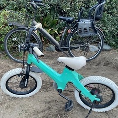 【受取者決定】3/1 8時半　子ども自転車　14インチの画像