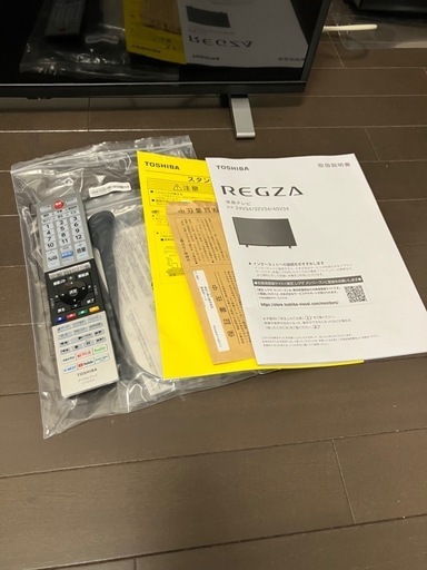 東芝　REGZA32インチ　テレビ台セット