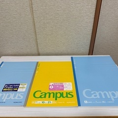 【未使用】コクヨ、ショウワノート製ノート5冊！の画像
