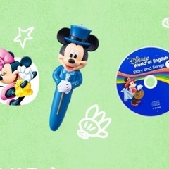 ディズニー　英語