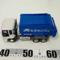 0224-244 おもちゃ　ごみ収集車