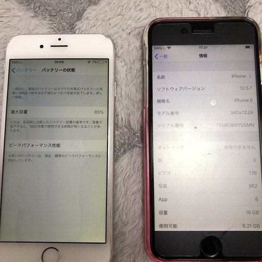 iPhone62台セットSIMフリー