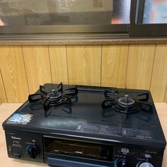 ✅パロマガスコンロ✅ ✅KJ-333SB-1R✅