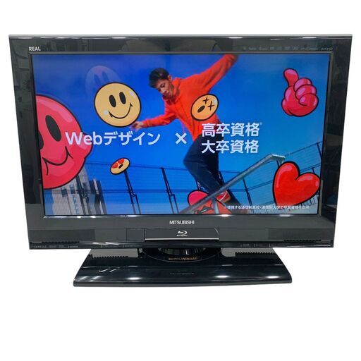 25C097_ジ6 MITHUBISHI 三菱 26V液晶テレビ REAL LCD-26BHR400 HDD500GB内蔵 2010年製 テレビ やや難あり 現状品 中古