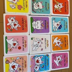 商談中 ノンタン絵本12冊