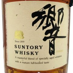 【引き取り限定未開栓】SUNTORY WHISKY サントリーウイスキー 響 HIBIKI 裏金ラベル の画像