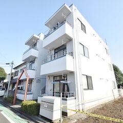 🉐初期費用２万円🙂ＢＴ別で家賃３９０００円！淵野辺駅徒歩１７分の...