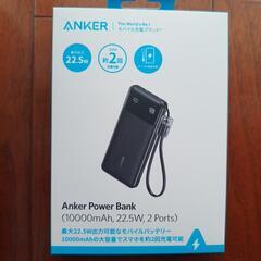 ANKER パワーバンク モバイルバッテリー 急速充電対応 10...
