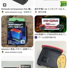 家族でレトロゲームに夢中！！！