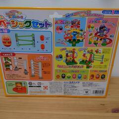 [取引中]アンパンマンコロコロの画像