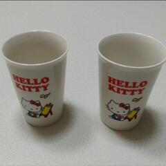 【美品】ハローキティ　ペアカップ