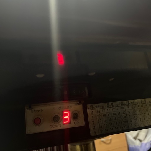 全自動麻雀卓 アモスギャバン 麻雀牌 全自動卓 アモス 26mm ギャバン