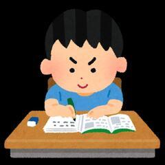 【一緒に勉強✏️】できる方いらっしゃいますか☺️
