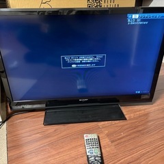 液晶テレビ
