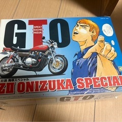 GTO Z2改　鬼塚スペシャル　プラモデル