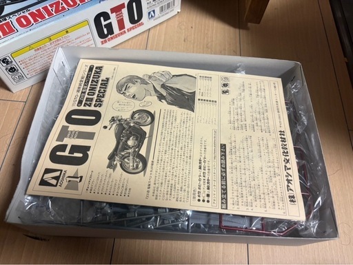 GTO Z2改　鬼塚スペシャル　プラモデル