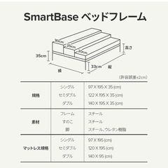 シングルベッド ベッドフレームの画像