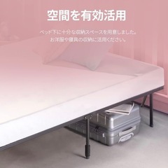 シングルベッド ベッドフレームの画像