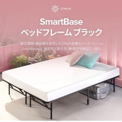 シングルベッド ベッドフレームの画像