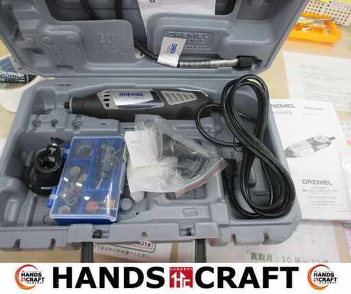 ボッシュ 4000 ロータリーツール 中古品 【ハンズクラフト宜野湾店】