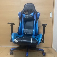ゲーミングチェアお譲りします！
